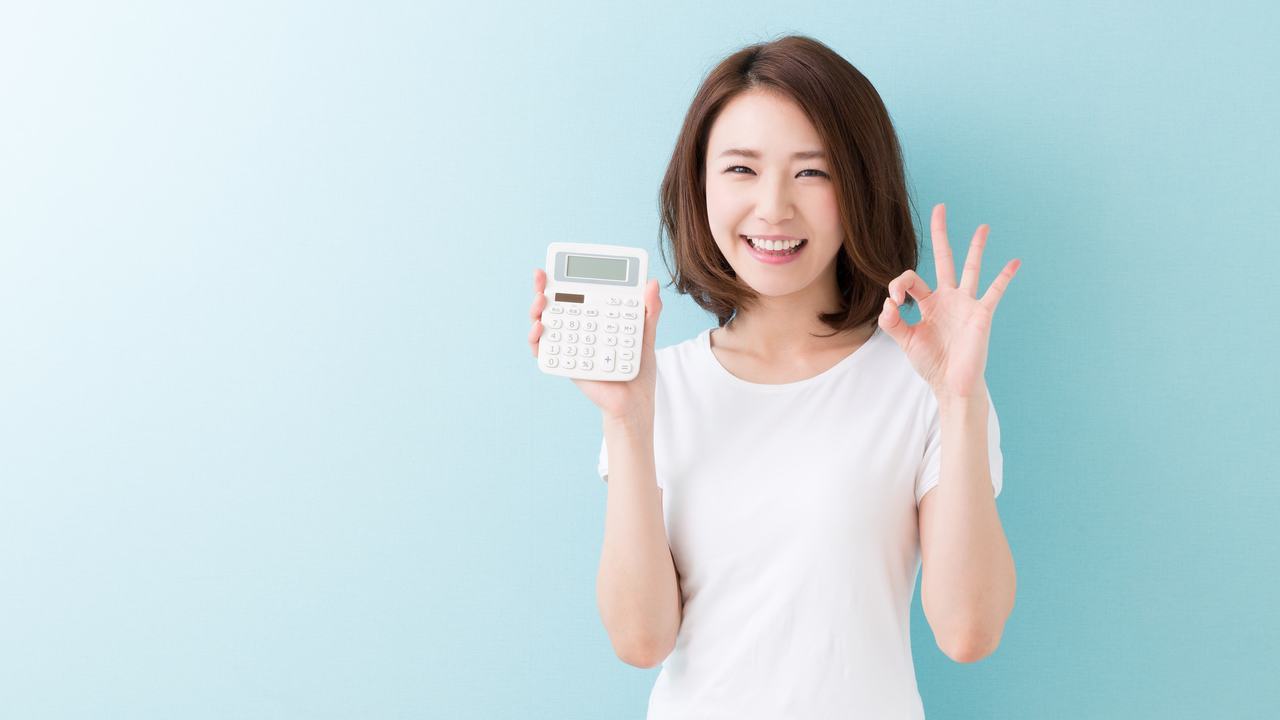 押上のウォーキングブリーチ