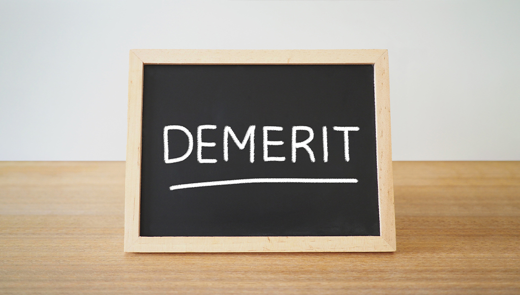 押上のウォーキングブリーチ