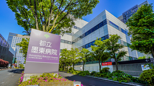 押上の親知らずの抜歯・治療