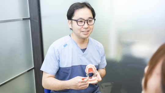 押上のホワイトニング