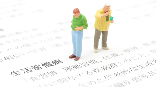 押上の歯周病の治療