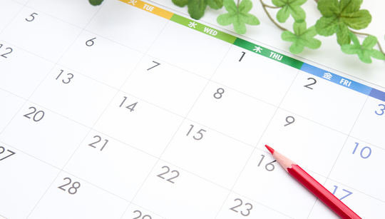 押上のホームホワイトニング